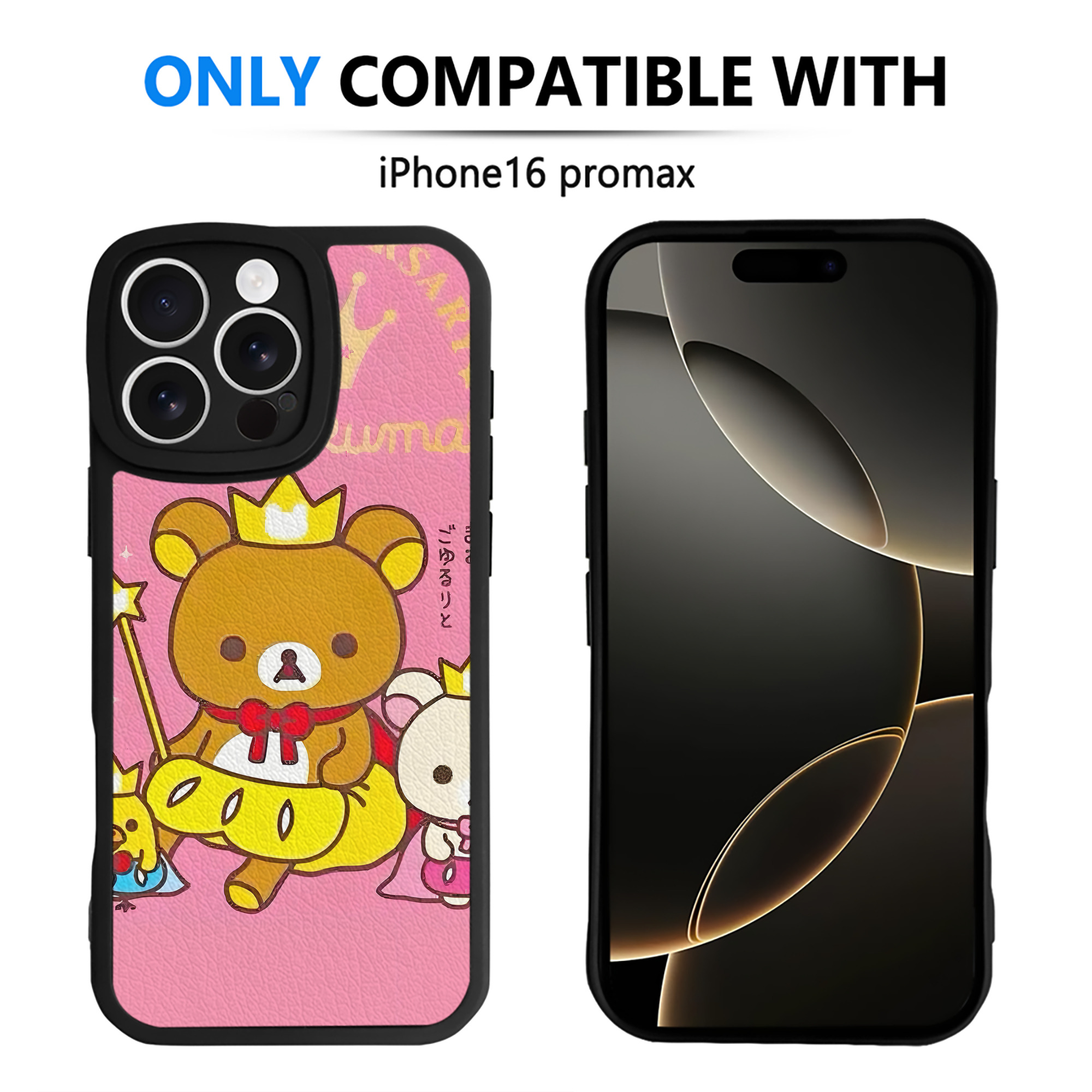 （画像用） リラックマ リラックマ キイロイトリ Rilakkuma Korilakkuma Kiiroitori 【iPhone 16シリーズ対応】シリコンスマホケース（レザー調） 材質：シリコン